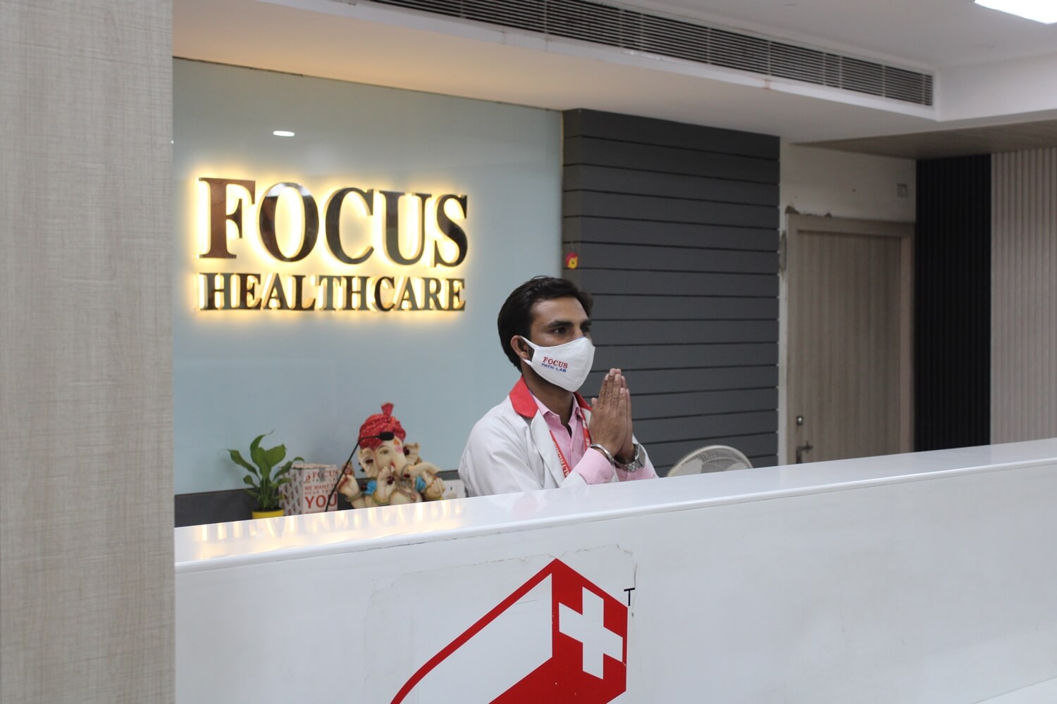 reception area